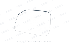 Κρύσταλλο Καθρέφτη Peugeot 106 1996-2003 | kathreptes.gr - 0