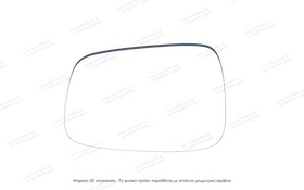 Κρύσταλλο Καθρέφτη Renault Megane Classic 1996-2003 | kathreptes.gr