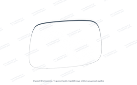 Κρύσταλλο Καθρέφτη Renault Megane 2002-2009 | kathreptes.gr - 0
