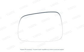 Κρύσταλλο Καθρέφτη Renault Scenic 2003-2009 | kathreptes.gr