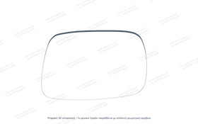 Κρύσταλλο Καθρέφτη Renault Scenic 2003-2009 | kathreptes.gr - 0