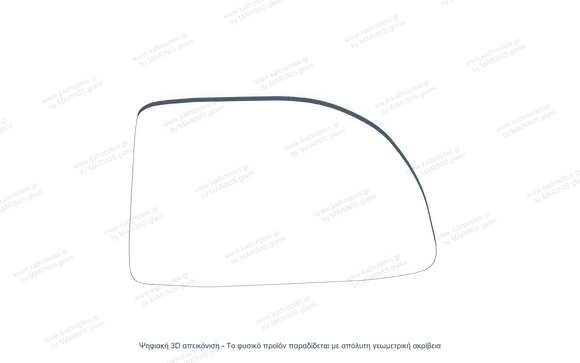 Κρύσταλλο Καθρέφτη Rover 45 1999-2005 | kathreptes.gr