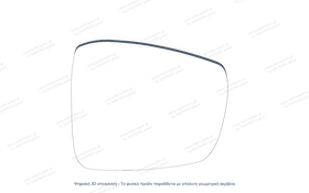 Κρύσταλλο Καθρέφτη Seat Ibiza 2002-2008 | kathreptes.gr