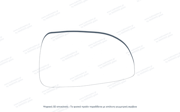 Κρύσταλλο Καθρέφτη Saturn Astra 2008-2009 | kathreptes.gr