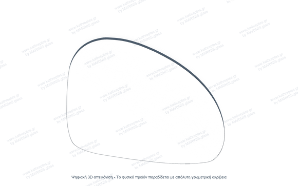 Κρύσταλλο Καθρέφτη Skoda Fabia 1999-2008 | kathreptes.gr