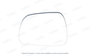 Κρύσταλλο Καθρέφτη Subaru G3X Justy 2003-2007 | kathreptes.gr-1