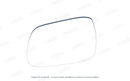 Κρύσταλλο Καθρέφτη Subaru Impreza 2005-2007 | kathreptes.gr-1