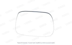 Κρύσταλλο Καθρέφτη Subaru Impreza 2005-2007 | kathreptes.gr - 0