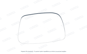 Κρύσταλλο Καθρέφτη Subaru Justy 2007-2011 | kathreptes.gr - 0