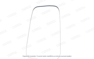 Κρύσταλλο Καθρέφτη Daihatsu Hijet Cargo 2004-2021