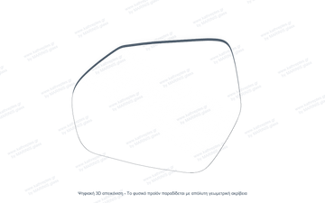 Κρύσταλλο Καθρέφτη Toyota Corolla (E210) 2018-2026