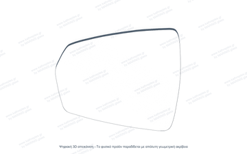 Κρύσταλλο Καθρέφτη Volkswagen Polo 2017-2024