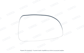 Κρύσταλλο Καθρέφτη Vauxhall Astra 2004-2014 | kathreptes.gr - 0