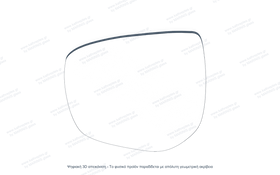Κρύσταλλο Καθρέφτη Vauxhall Crossland X 2017-2024 | kathreptes.gr