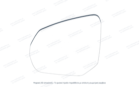 Κρύσταλλο Καθρέφτη Volkswagen Touran 2010-2015 | kathreptes.gr