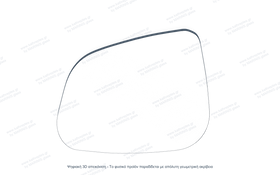 Κρύσταλλο Καθρέφτη Volvo S40 2004-2012 | kathreptes.gr