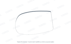 Κρύσταλλο Καθρέφτη Zastava 10 2005-2008 | kathreptes.gr - 0